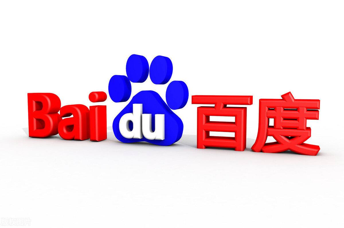 一号彩票官网下载手机版v78.9.26.68.1 安卓版 1