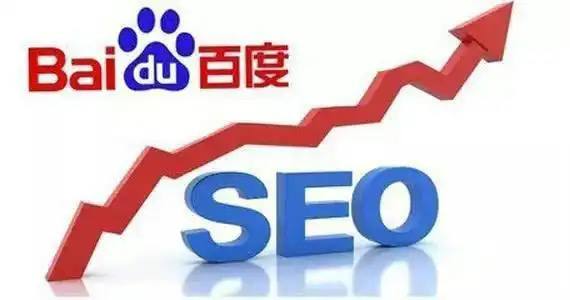 孟子义回复吴汉坤