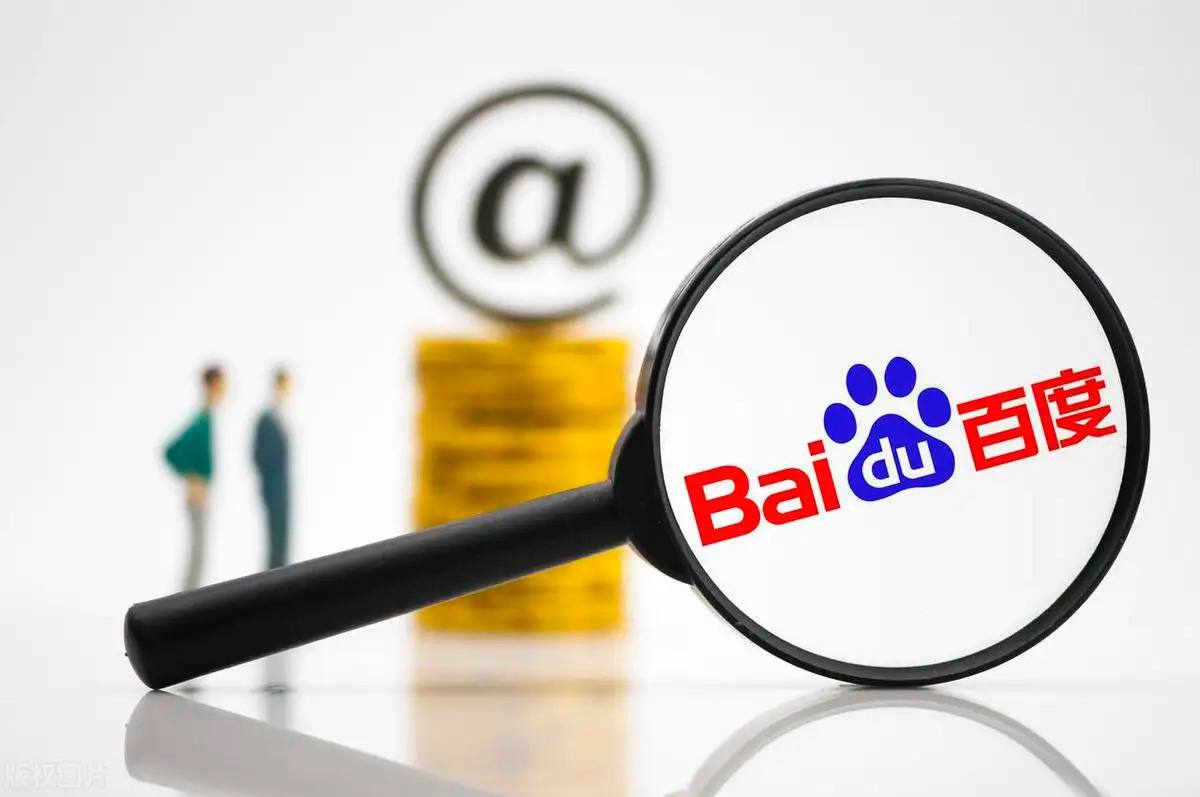 一号彩票官网下载手机版v58.7.64.39.8 安卓版 0